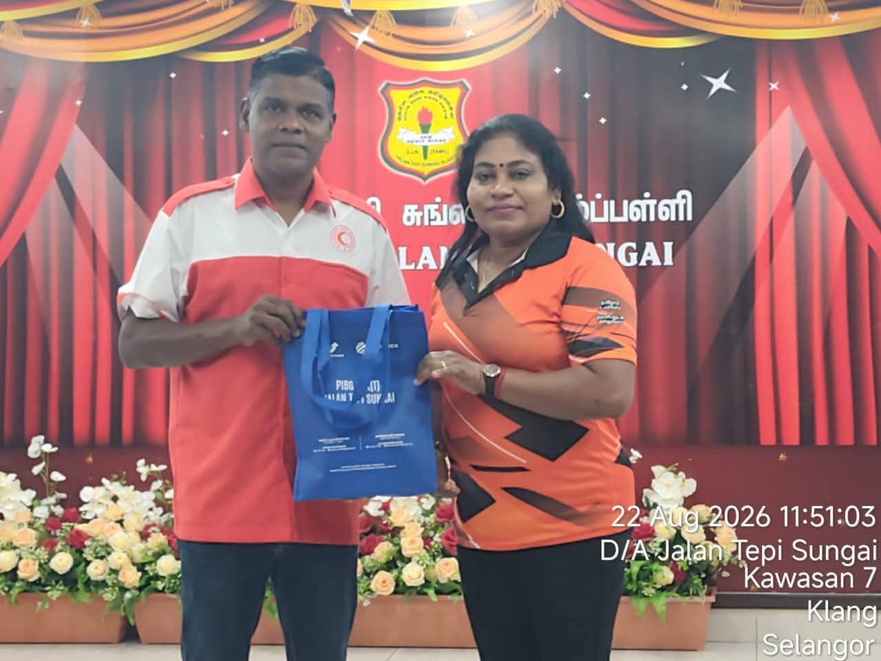 Photo 3 of 10 from Perkhemahan 2026 at SJKT Jalan Tepi Sungai, Klang